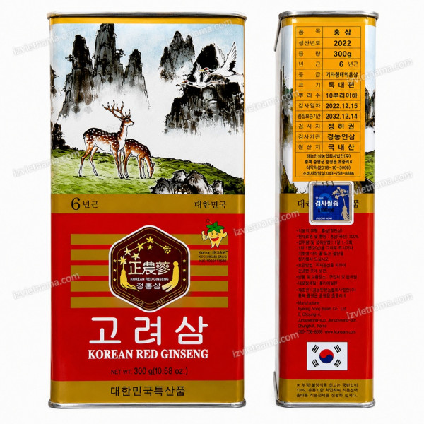 Цельные сушеные корни красного женьшеня Korean Ginseng, Южная Корея (300 г)